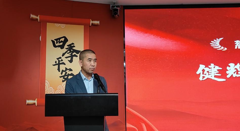 A Escola de Negócios Jianhui foi oficialmente estabelecida